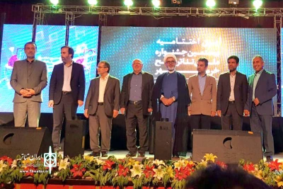 بیستمین جشنواره ملی تئاتر فتح خرمشهر برگزیدگان خود را شناخت