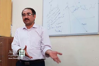 به همت انجمن هنرهای نمایشی بندر امام خمینی (ره)

کارگاه مقدماتی آموزش نمایشنامه نویسی برگزار شد