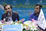 اولویت اول واگذاری تالارهای نمایش به بخش خصوصی هنرمندان تئاتر هستند  5