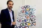 مهدی شفیعی مدیر کل هنرهای نمایشی کشور از ستاد برگزاری جشنواره بازدید کرد 2