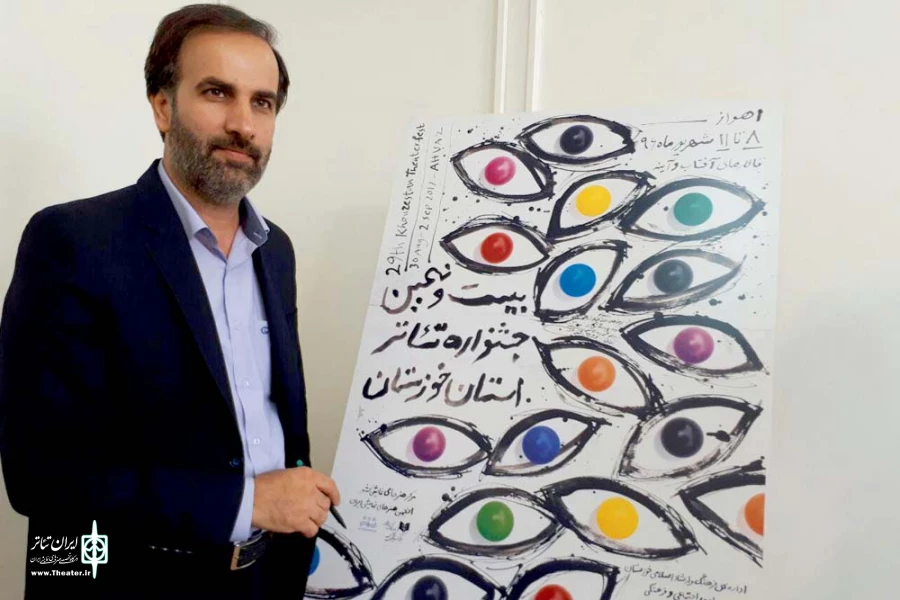 مهدی شفیعی مدیر کل هنرهای نمایشی کشور از ستاد برگزاری جشنواره بازدید کرد 2