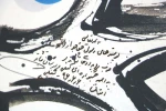 مهدی شفیعی مدیر کل هنرهای نمایشی کشور از ستاد برگزاری جشنواره بازدید کرد 4