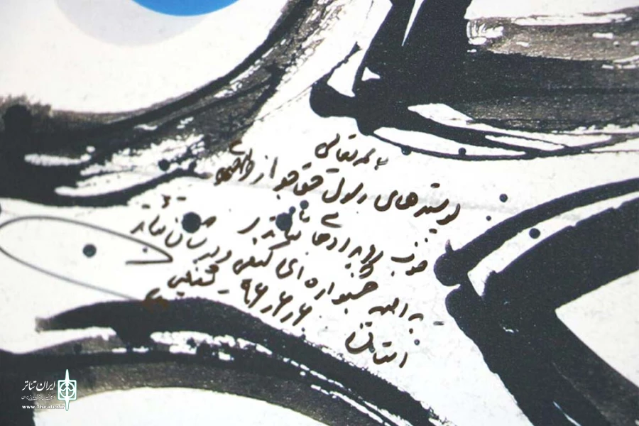 مهدی شفیعی مدیر کل هنرهای نمایشی کشور از ستاد برگزاری جشنواره بازدید کرد 4