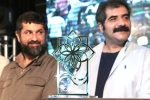 بیست و نهمین جشنواره تئاتر استان خوزستان برگزیدگان خود را شناخت 2