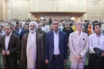 بیست و نهمین جشنواره تئاتر استان خوزستان در ایستگاه پایانی 2