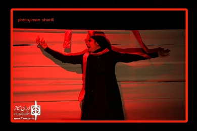نمایش «امپرسیون جیغ بنفش»-کارگردان: حمزه حمید-عکس: ایمان شریفی-بیست و نهمین جشنواره تئاتر استان خوزستان