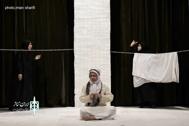 نمایش «رقص گیس ها در باد»-کارگردان: مریم طرفی-عکاس: ایمان شریفی- بیست و نهمین جشنواره تئاتر استان خوزستان