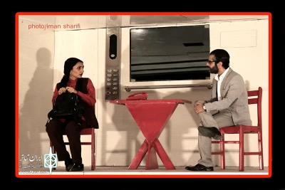 نمایش «دیر وقته ببخشید مزاحم شدم»-کارگردان: اشکان لدنی-عکاس:ایمان شریفی-بیست و نهمین جشنواره تئاتر استان خوزستان