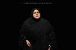 دومین همایش نمایشنامه خوانی تئاتر دفاع مقدس خوزستان-بهبهان-روز سوم-01 مهرماه 1396-عکاس: محمد حاجی زاده