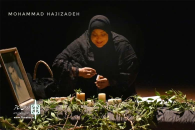 دومین همایش نمایشنامه خوانی تئاتر دفاع مقدس خوزستان-بهبهان-روز سوم-01 مهرماه 1396-عکاس: محمد حاجی زاده