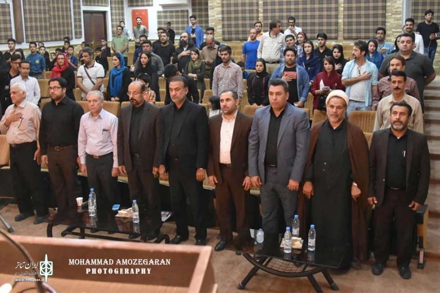 آئین اختتامیه دومین همایش نمایشنامه خوانی «خط سرخ» در بهبهان-عکاس: محمد حاجی زاده- محمد آموزگاران-شنبه یکم مهرماه 96-تالار آفاق بهبهان