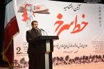 آئین اختتامیه دومین همایش نمایشنامه خوانی «خط سرخ» در بهبهان-عکاس: محمد حاجی زاده- محمد آموزگاران-شنبه یکم مهرماه 96-تالار آفاق بهبهان