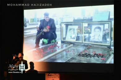 آئین اختتامیه دومین همایش نمایشنامه خوانی «خط سرخ» در بهبهان-عکاس: محمد حاجی زاده- محمد آموزگاران-شنبه یکم مهرماه 96-تالار آفاق بهبهان