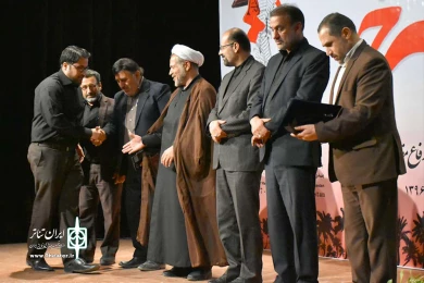 آئین اختتامیه دومین همایش نمایشنامه خوانی «خط سرخ» در بهبهان-عکاس: محمد حاجی زاده- محمد آموزگاران-شنبه یکم مهرماه 96-تالار آفاق بهبهان
