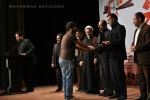 آئین اختتامیه دومین همایش نمایشنامه خوانی «خط سرخ» در بهبهان-عکاس: محمد حاجی زاده- محمد آموزگاران-شنبه یکم مهرماه 96-تالار آفاق بهبهان