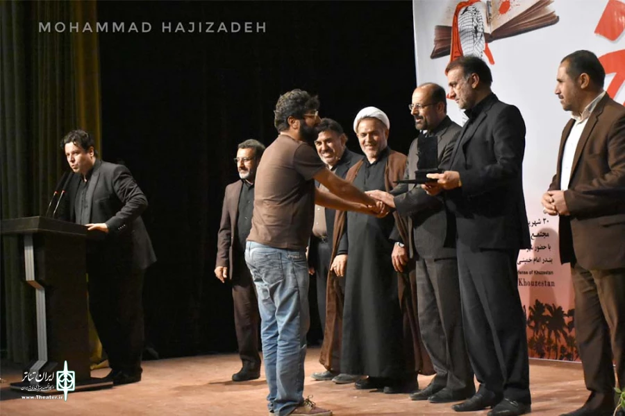 آئین اختتامیه دومین همایش نمایشنامه خوانی «خط سرخ» در بهبهان-عکاس: محمد حاجی زاده- محمد آموزگاران-شنبه یکم مهرماه 96-تالار آفاق بهبهان
