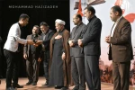 آئین اختتامیه دومین همایش نمایشنامه خوانی «خط سرخ» در بهبهان-عکاس: محمد حاجی زاده- محمد آموزگاران-شنبه یکم مهرماه 96-تالار آفاق بهبهان