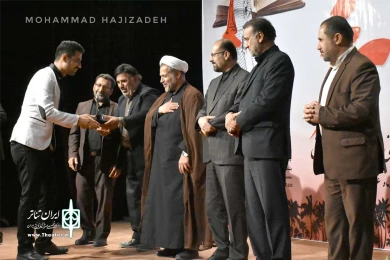 آئین اختتامیه دومین همایش نمایشنامه خوانی «خط سرخ» در بهبهان-عکاس: محمد حاجی زاده- محمد آموزگاران-شنبه یکم مهرماه 96-تالار آفاق بهبهان
