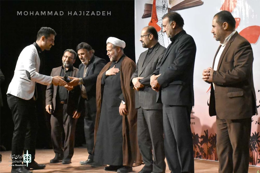 آئین اختتامیه دومین همایش نمایشنامه خوانی «خط سرخ» در بهبهان-عکاس: محمد حاجی زاده- محمد آموزگاران-شنبه یکم مهرماه 96-تالار آفاق بهبهان