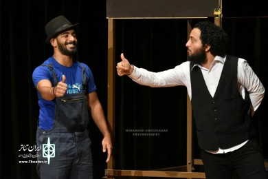 نمایش «موسیو ابراهیم»-کارگردان: علیرضا کوشک جلالی-عکاس: محمد آموزگاران-بهبهان-30 مهرماه1396- تالار آفاق