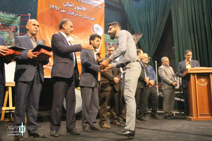 پنجمین سوگواره تعزیه عاشورائیان دزفول برگزیدگان خود را شناخت 3