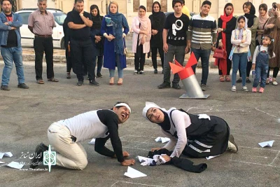 نمایش خیابانی فُنیکس-نویسنده و کارگردان: مرنضی مینی پور- امیدیه-آبانماه 1396