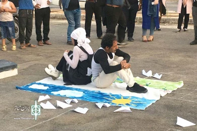 نمایش خیابانی فُنیکس-نویسنده و کارگردان: مرنضی مینی پور- امیدیه-آبانماه 1396