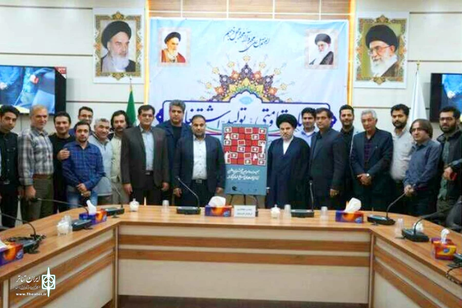 از پوستر بیست‌وسومین جشنواره ملی تئاتر لاله‌های سرخ اندیمشک رونمایی شد 2