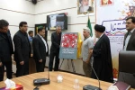 از پوستر بیست‌وسومین جشنواره ملی تئاتر لاله‌های سرخ اندیمشک رونمایی شد 4