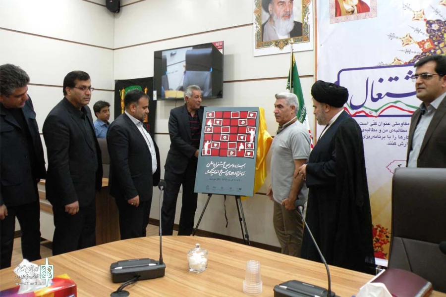از پوستر بیست‌وسومین جشنواره ملی تئاتر لاله‌های سرخ اندیمشک رونمایی شد 4
