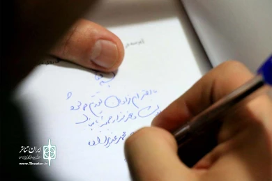 آئین رونمایی از نمایشنامه «پرسه در لابه لای فریم های به هم چسبیده ی روی تایم لاین» در اهواز