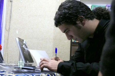 آئین رونمایی از نمایشنامه «پرسه در لابه لای فریم های به هم چسبیده ی روی تایم لاین» در اهواز
