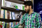 آئین رونمایی از نمایشنامه «پرسه در لابه لای فریم های به هم چسبیده ی روی تایم لاین» در اهواز