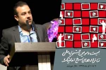 جشنواره لاله های سرخ نماد تلاش هنرمندان اندیمشک است 2