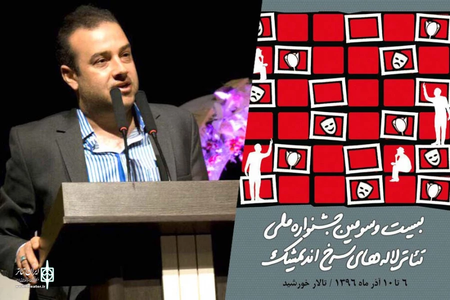 جشنواره لاله های سرخ نماد تلاش هنرمندان اندیمشک است 2