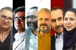 داوران جشنواره تئاتر لاله‌های سرخ در بخش صحنه‌ای و خیابانی اعلام شد 2