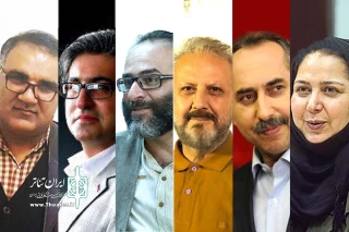 از سوی دبیر بیست و سومین دوره جشنواره

داوران جشنواره تئاتر لاله‌های سرخ در بخش صحنه‌ای و خیابانی اعلام شد