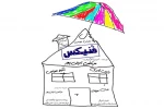 در روز دوم جشنواره ملی تئاتر لاله های سرخ پنج نمایش صحنه ای و خیابانی اجرا می شوند 3