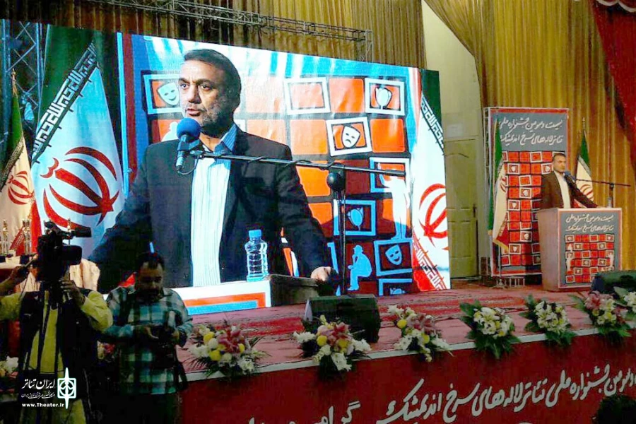 شفیعی: جشنواره لاله‌های سرخ یادآور خاطرات شیرین برای همه هنرمندان تلاشگر است 3