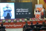 شفیعی: جشنواره لاله‌های سرخ یادآور خاطرات شیرین برای همه هنرمندان تلاشگر است 4