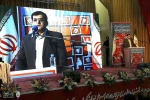 شفیعی: جشنواره لاله‌های سرخ یادآور خاطرات شیرین برای همه هنرمندان تلاشگر است 5