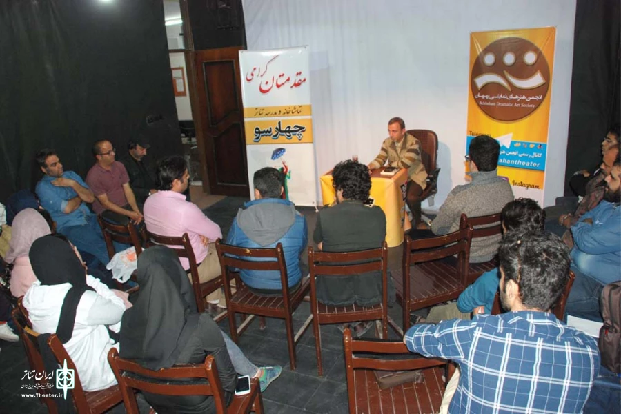نشست تخصصی تئاتر کودک در تماشاخانه چهارسو بهبهان 5