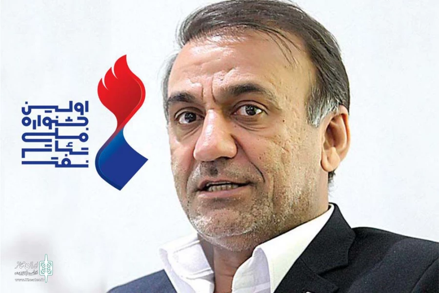 تلاش برای حضور سه کشور خارجی در اولین جشنواره ملی تئاتر نفت 2