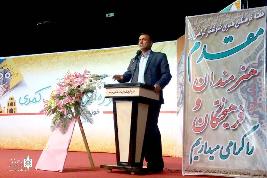 جشنواره استندآپ کمدی شوشتر سال آینده در سطح ملی برگزار می‌شود 2