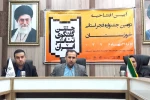 آغاز به کار دومین جشنواره تئاتر فجر استانی خوزستان 3