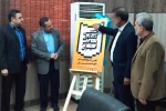 آغاز به کار دومین جشنواره تئاتر فجر استانی خوزستان 5