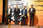 دومین جشنواره فجر استانی خوزستان در بهبهان به کار خود خاتمه داد 2