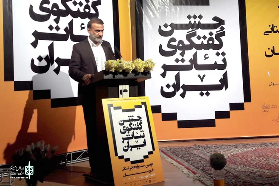 دومین جشنواره فجر استانی خوزستان در بهبهان به کار خود خاتمه داد 4