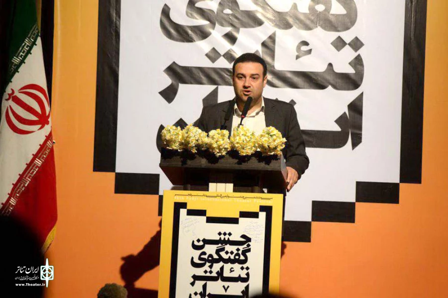 دومین جشنواره فجر استانی خوزستان در بهبهان به کار خود خاتمه داد 5