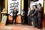 در مراسم اختتامیه دومین جشنواره فجر استانی خوزستان از خانواده شهید گله دارزاده تقدیر شد 4